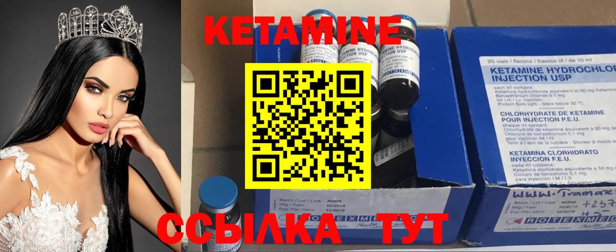 Гашиш  Вход с VPN  МЕТАДОН  Изобильный  Вейп ТГК  МАРИХУАНА  Меф   Альфа ПВП СОЛЬ кристаллы 