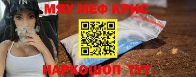 марки nbome Лесосибирск