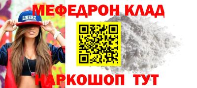 марки nbome Лесосибирск