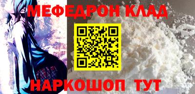 марки nbome Лесосибирск