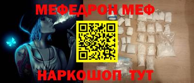 марки nbome Лесосибирск