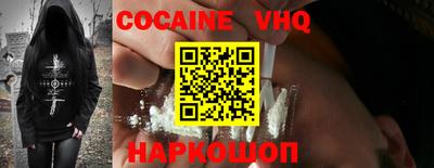 амфетамин Ликино-Дулёво