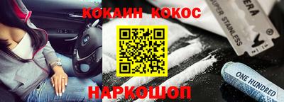 марки nbome Лесосибирск