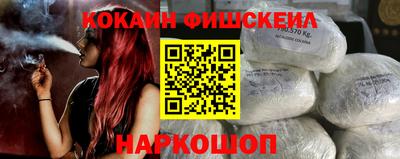 амфетамин Ликино-Дулёво