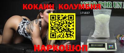 амфетамин Ликино-Дулёво