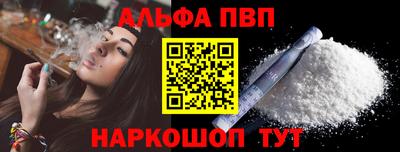 марки nbome Лесосибирск