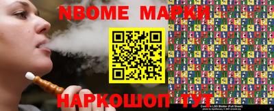 метадон Ливны