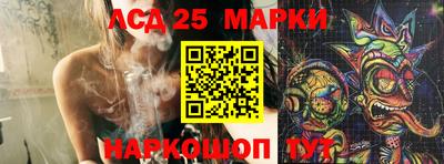 метадон Ливны