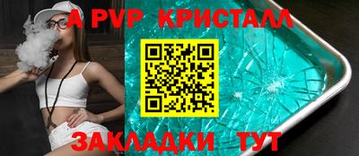 марки nbome Лесосибирск