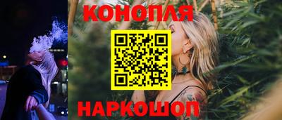 марки nbome Лесосибирск