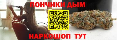 метадон Ливны