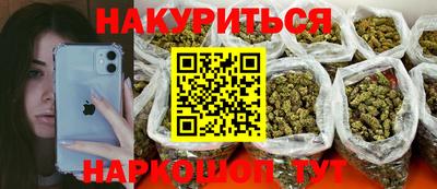 марки nbome Лесосибирск
