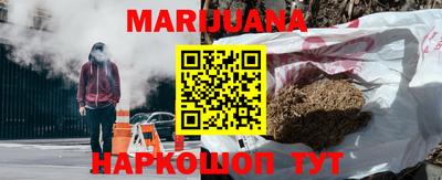 метадон Ливны