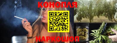 амфетамин Ликино-Дулёво