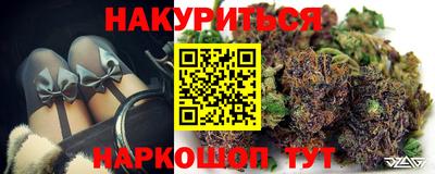 марки nbome Лесосибирск