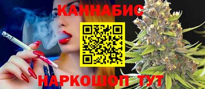 метадон Ливны