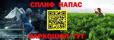 метадон Ливны