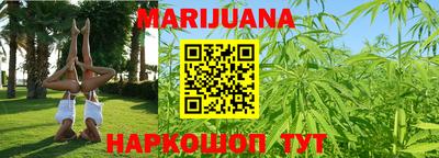 метадон Ливны