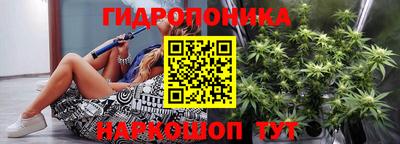 метадон Ливны