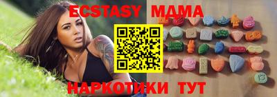 метадон Ливны
