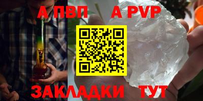 марки nbome Лесосибирск