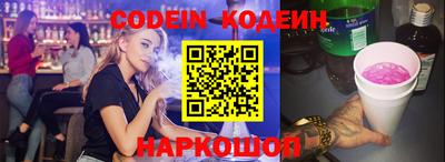 метадон Ливны