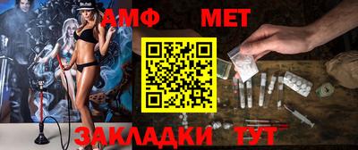 марки nbome Лесосибирск
