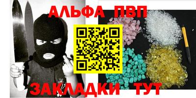 метадон Ливны