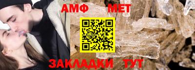 марки nbome Лесосибирск