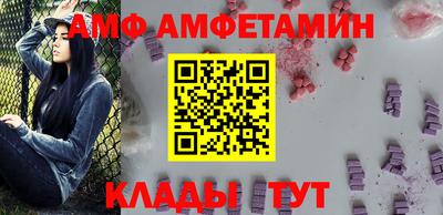 марки nbome Лесосибирск