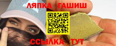 метадон Ливны