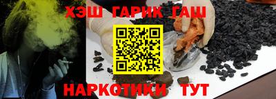 марки nbome Лесосибирск