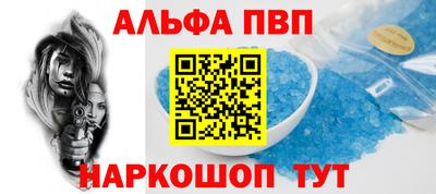 марки nbome Лесосибирск