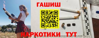 метадон Ливны