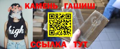 метадон Ливны