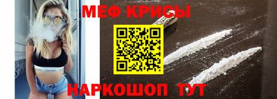 метадон Ливны
