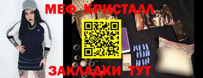 марки nbome Лесосибирск