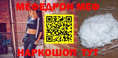 амфетамин Ликино-Дулёво